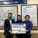 소사에스케이뷰아파트 이미지