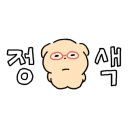 동방만두 이미지