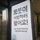 어화가