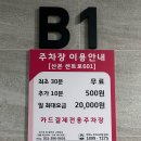 열린연세정형외과의원 이미지