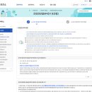 보건소(좌) 이미지