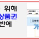 온누리종합정비 이미지