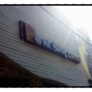 미스터봉스파게티 이미지