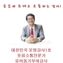 (주)물사랑 이미지