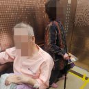 안심다온약국 | 대구 나드리콜 병원 동행 서비스, 찾아가는 이동 서비스 거동 불편한 부모님 진료