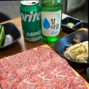 대한상회 이미지