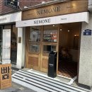 네모카페