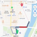 명주온당 | 강릉 에어비앤비 깔끔하고 모던한 숙소 [명주온당]