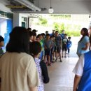 남해검도관 이미지