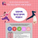 수봉문화회관 이미지