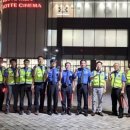 진주경찰서 이미지