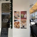이웃집과일 | 🍊 [압구정로데오/강남] 쫀득 산도 찾고 있다면 ㅣ '이웃집 통통이' 후르츠 샌드 제철과일 내돈내산 후기