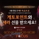 서바이벌 PC방 이미지