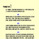 채플린 소극장 이미지