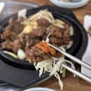 황토골 | [영주 맛집] 황토골 본점 / 돼지석갈비 솔직후기 / 가족외식, 모임 추천