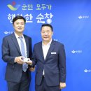 건축사사무소무한 이미지