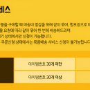 나르다판매점 네이버블로그