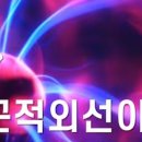 광성메디맥스 이미지