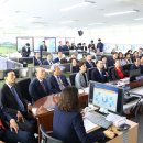 대구지방기상청 이미지