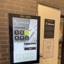 산호대로23길-2 이미지