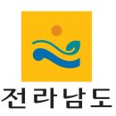 임업영농조합 이미지