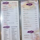 스시환 이미지