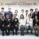 해독센터 이미지