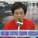 애담스냅