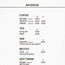 뚜띠쿠치나(응암점) 이미지