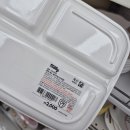페코
