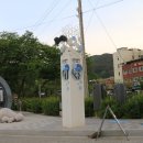 우제스테이 이미지