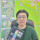 하울 공인중개사사무소 이미지