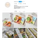 벌곡로1353번길 | 대전 샌드위치 도시락, 단체 주문, 답례품 전문점 디저트하리