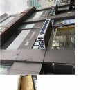 투명플러스치과의원 이미지