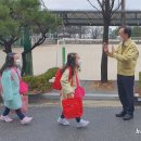 목양초교 이미지