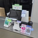 메디사랑약국 | 성남 메가팩토리약국 평일 방문 후기 추석 정상영업!(디판테놀, 포텐시에이터, 텐텐, 비타메드레모나...