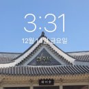 룰루게임랜드 이미지