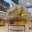메가후르츠 후암점
