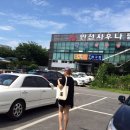더키친바이울엄마 네이버블로그
