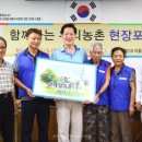 깨비유통 이미지