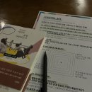 오세요책방 이미지
