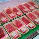 한우홀릭