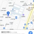 좋은친구팬시 이미지