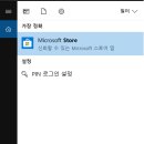 최강PC 이미지