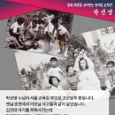 서울가정의원 이미지