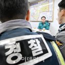 광희지구대 이미지