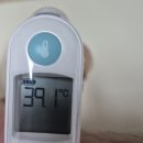 365열린약국 | 마곡 야간 소아과 | 39도 고열 아기 진료받은 마곡튼튼소아청소년과 솔직 후기(ft. 주차, 365일운영)