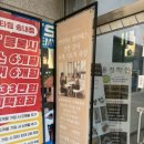 송내역환승센터 | 안다미로필라테스 :: 다이어트 체형교정에 좋은 송내역 필라테스 그룹수업후기