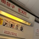 제주 웨딩촬영 : 차노다스냅 후기