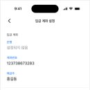 에이블시스템